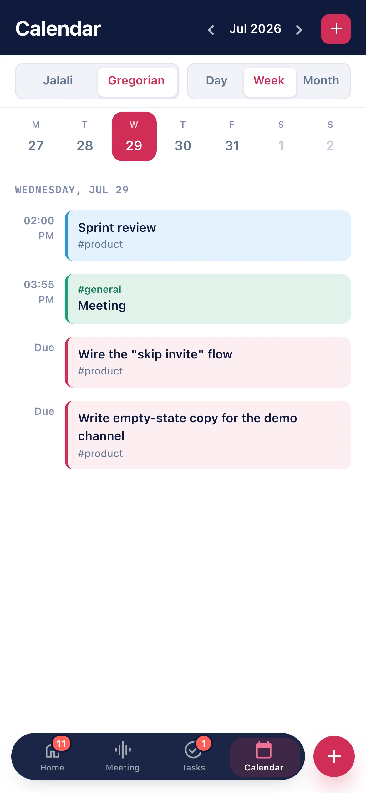 MOBILE SCREENSHOT — calendar month view